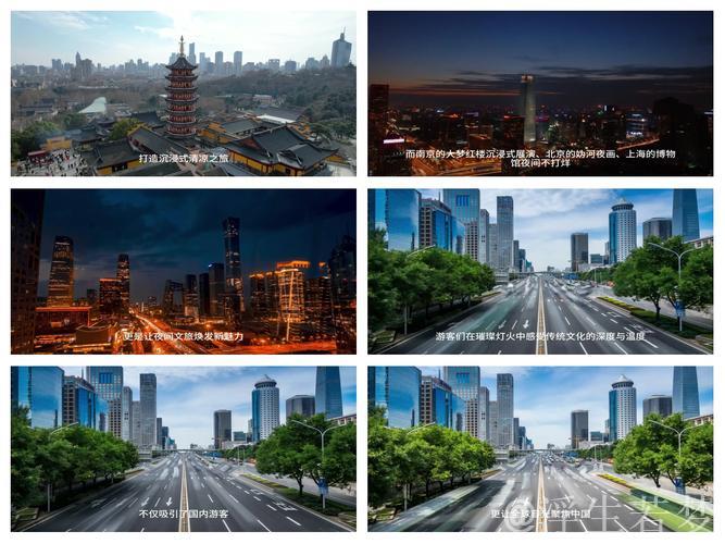 新华视点｜暑期文旅市场亮点纷呈：从清凉游到主题展 消费潜力持续释放