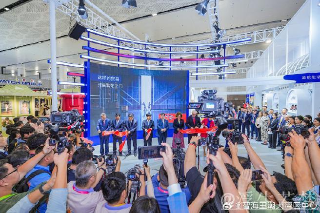 “消博时间”将启 全球消费精品共赴盛会 “消博时间”将启 全球消费精品共赴盛会