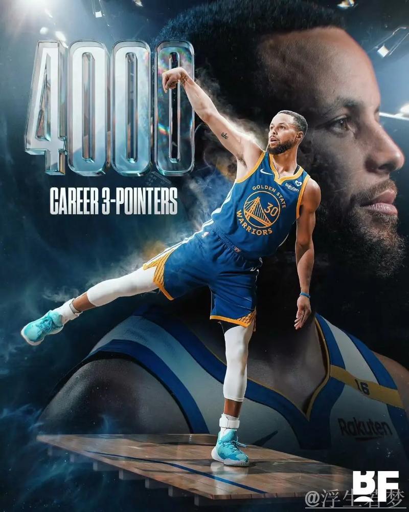 今日复出的库里狂飙，打破乔丹尘封22年的历史纪录